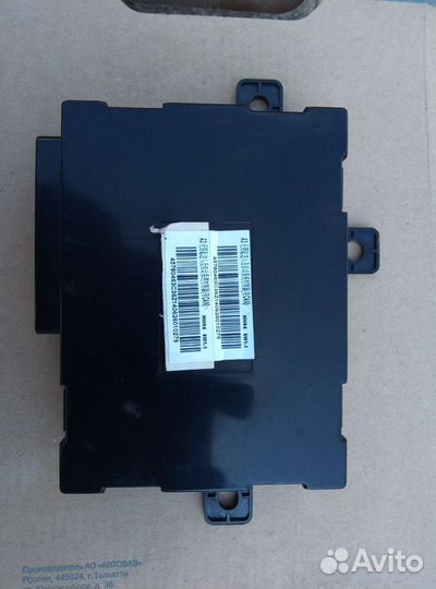 Блок бесключевой доступ