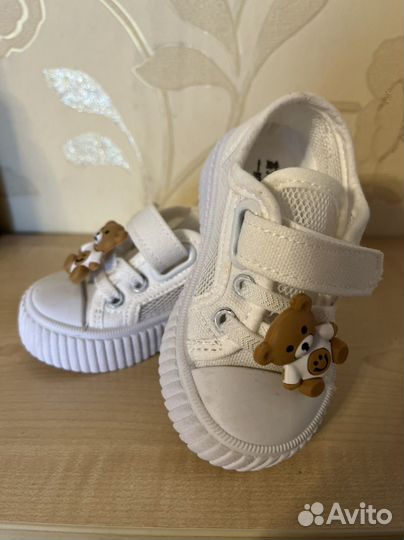 Кеды детские