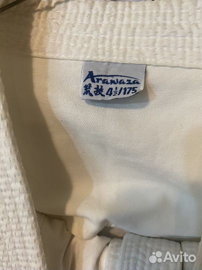 Кимоно Arawaza