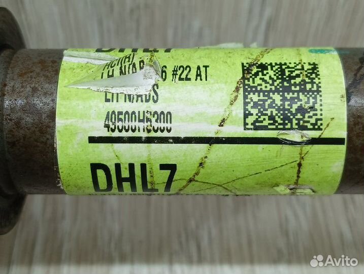 Привод полуось передний левый Hyundai Solaris 2