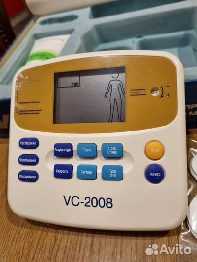Миостимулятор электронный прибор для точеч массажа