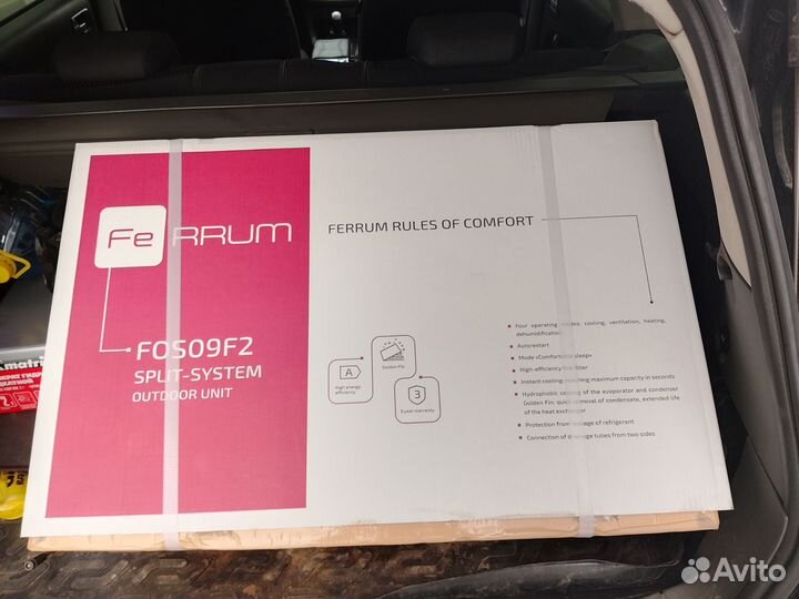 Кондиционер с доставкой и установкой