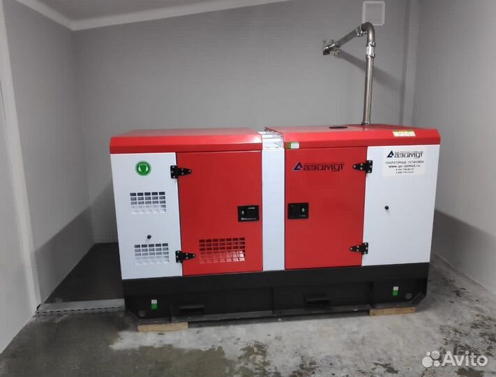 Дизельный генератор под заказ