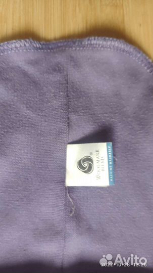 Шапка шлем Kerry Reima