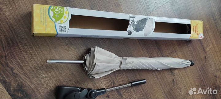 Зонт на коляску новый