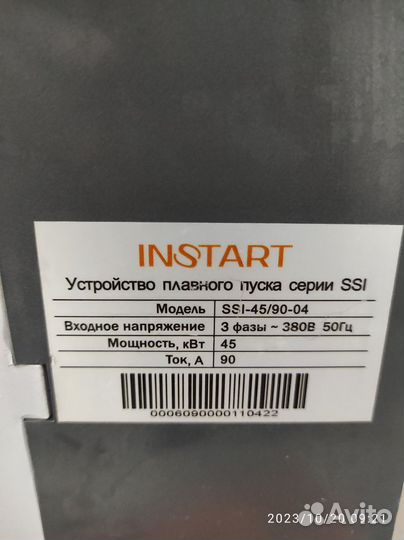 Устройство плавного пуска SSI-55/110-04