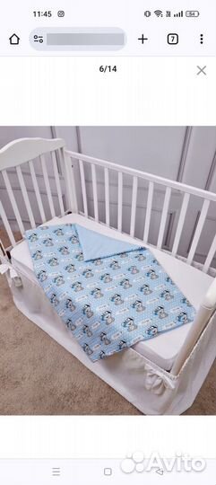 Комплект на выписку (одеяло уголок, слип)