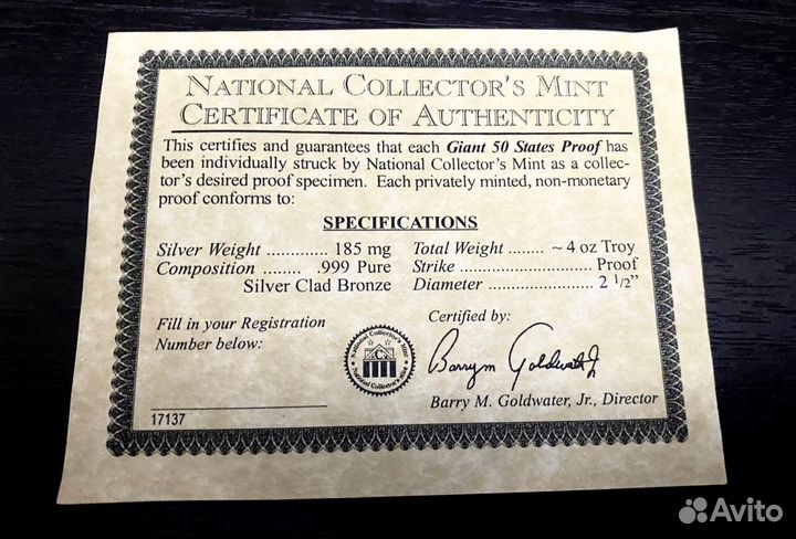 Медаль настольная В честь серии из 50 квотеров. сш