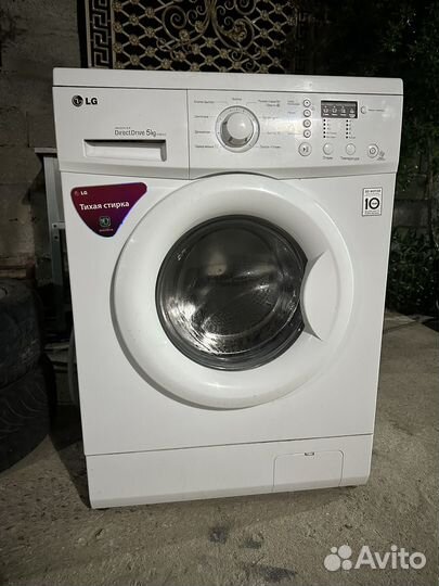 Стиральная машина LG 5кг