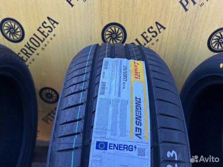 Antares Ingens EV 215/50 R17 95V