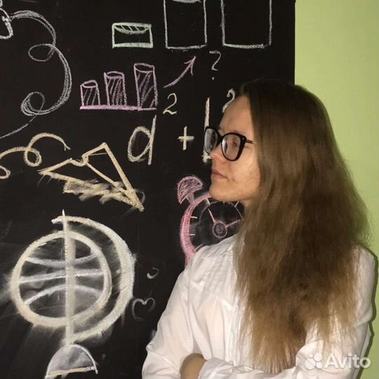 Репетитор по истории и обществознанию онлайн