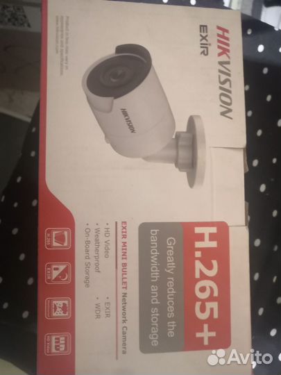 Камера видеонаблюдения wifi уличная