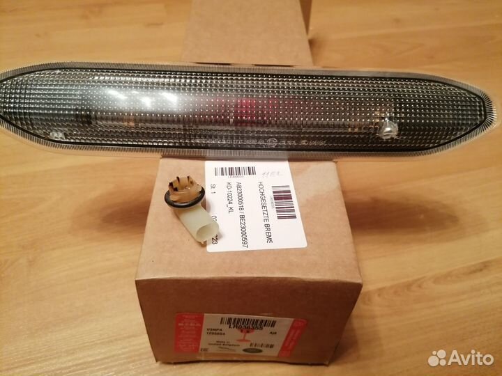 Дополнительный стоп-сигнал для LR Freelander 2