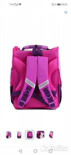 Ранец школьный