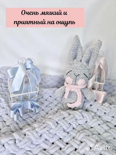 Мягкая игрушка заяц ручной работы, комфортер