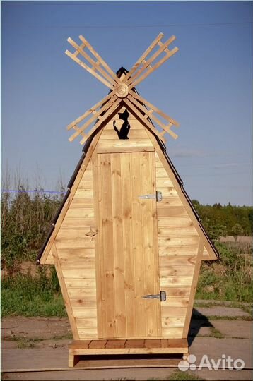 Уличный туалет BLU779