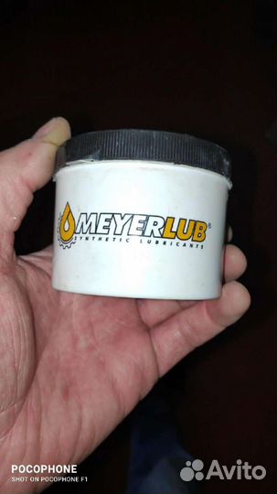 Смазка для сальников