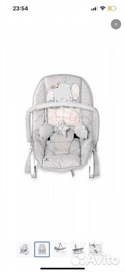 Шезлонг детский