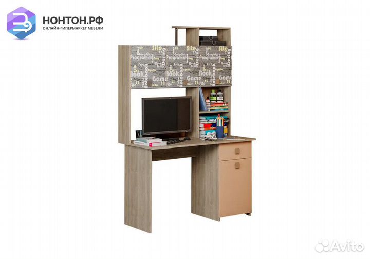 Уголок школьника Паскаль-2 ясень шимо светлый / фо