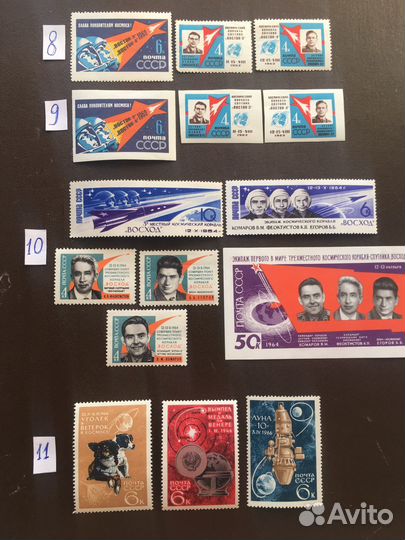 Колекционные марки