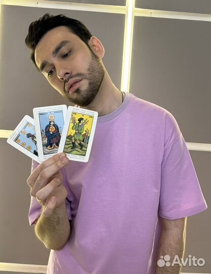 Таро. Гадание на картах таро. Таролог. Обучение