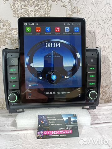 Магнитола Hover H3 H5 android Tesla новая