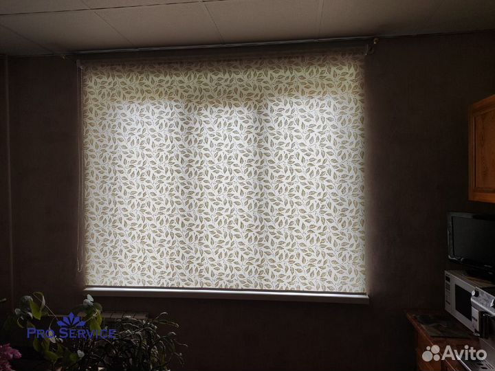 Рулонные шторы