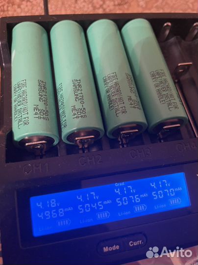 Аккумуляторы Samsung 21700 50S 5000mah 45A