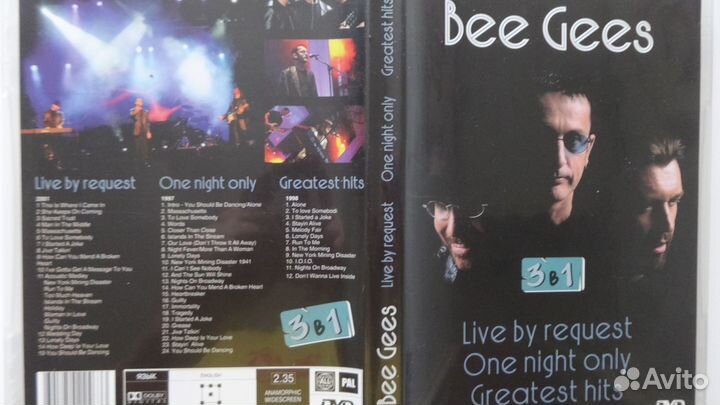 Видео DVD Музыка (редкие музыкальные издания)