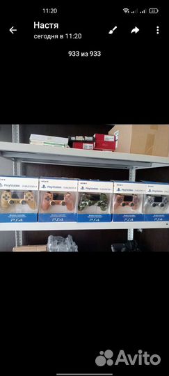 Sony PS4 Джойстик Dualshock 4 новые