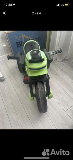 Электрический мотоцикл детский