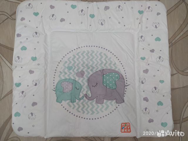 Пеленальная доска