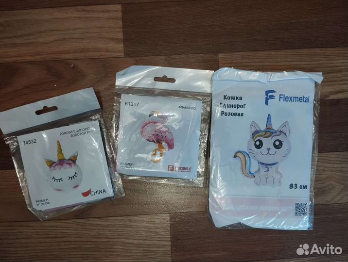 Воздушные шары гелиевые фламинго кошка единорог