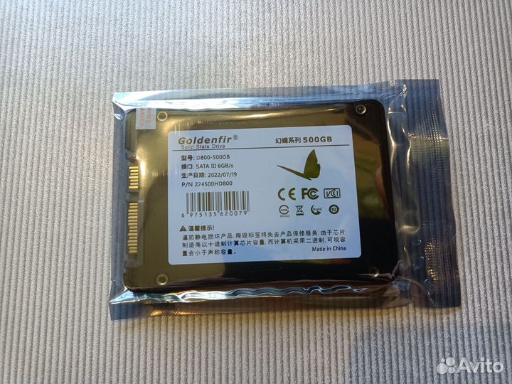SSD диск 500gb