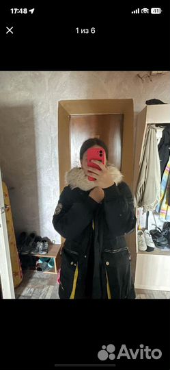 Куртка зимняя женская 44 46 размер