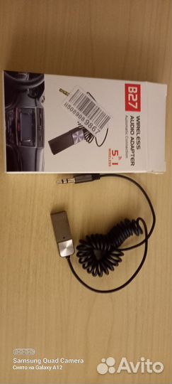 Bluetooth модуль