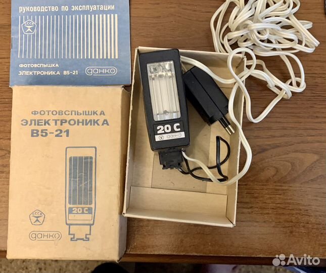 Пленочный фотоаппарат фэд 3