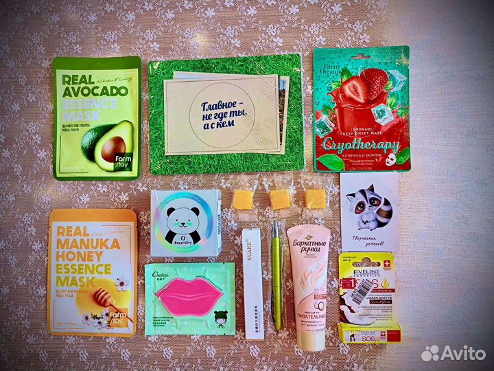 Подарочный бьюти бокс 