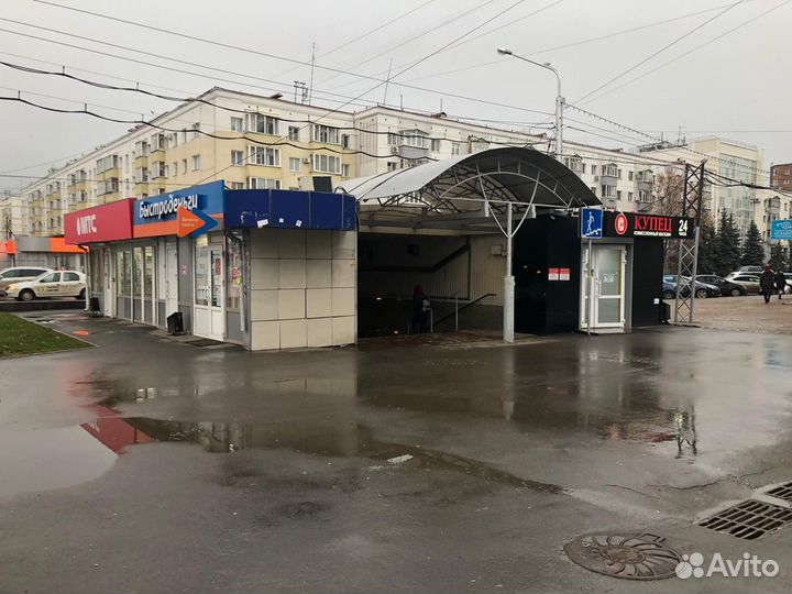 Игровая мышь HyperX Pulsefire FPS Pro