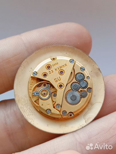Часы СССР механизм луч ультратонкий 2209