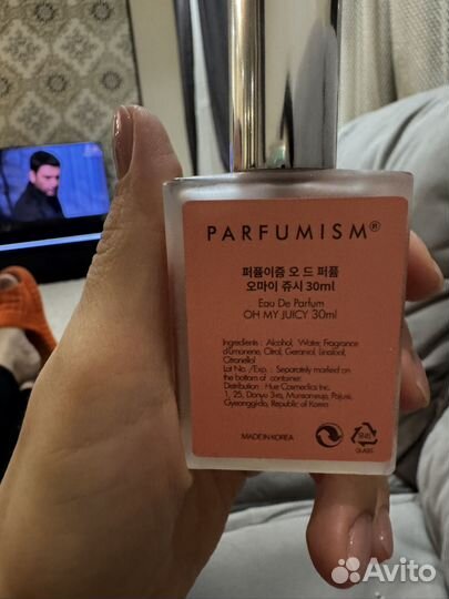 Parfumism Oh My Juicy Eau De Parfum 30мл оригинал