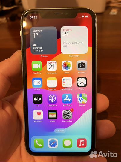 iPhone 11, 128 ГБ