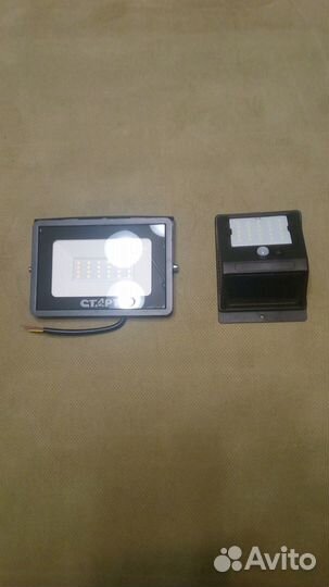 Прожектор и Светильник старт