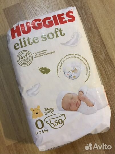 Huggies elite soft 0
