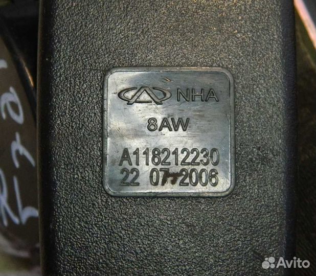 Ремень безопасности задний Chery Amulet