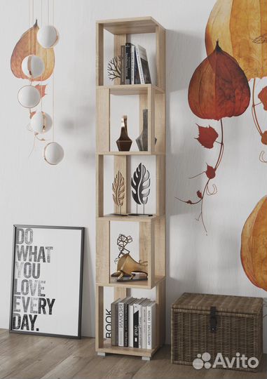 Стеллаж Stern