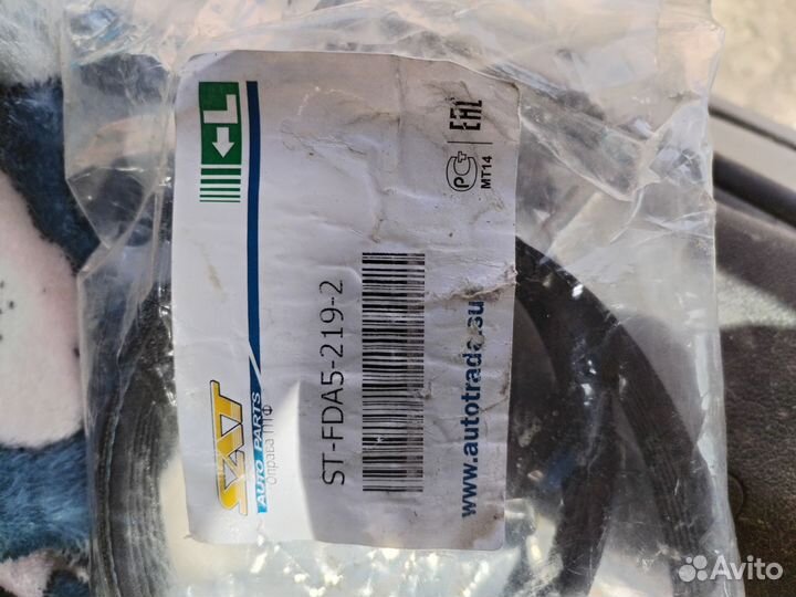 Ремень генератора