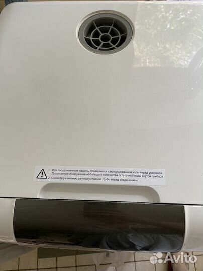 Компактная посудомоечная машина Weissgauff