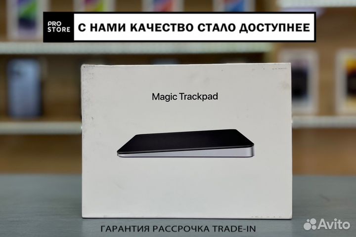 Apple Magic TrackPad 3 Черный Новый Гарантия Год