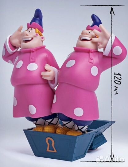 Вовка в тридевятом царстве